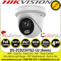 Hikvision 4MP Outdoor Nightvision ColorVu Turret Network Camera with 30m White Light Range , IP67, WDR, 6mm Fixed Lens - DS-2CD2347G2-LU (6mm) 