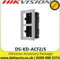 HIkvision 2nd Video Intercom Brackets - DS-KD-ACF2/S