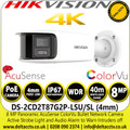 Hikvision DS-2CD2T87G2P-LSU/SL 8MP Outdoor AcuSense ColourVu Panoramic 4K Bullet Camera with 4mm Fixed Lens - 40m White Light Range - Audible Warning and Strobe Light