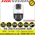 Hikvision 4MP 32× Optical Zoom IP Network Speed Dome PTZ Camera with Darkfighter Technology - 200m IR Distance - 24 VAC & Hi-PoE - Supports WDR, HLC, BLC, 3D DNR, Defog, Regional Exposure - DS-2SE7C432MW-AEB(14F1)(P3) 