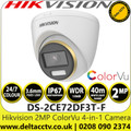 Hikvision DS-2CE72DF3T-F(3.6mm) 2MP Full HD 1080p Outdoor ColorVu 4-in-1 Turret Camera with 3.6mm Lens, 40m White Light Range, OSD menu, IP67 Weatherproof, 24-hour Colour image