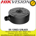 Hikvision Junction Box - Black - Weight  621g - Dimension Ø137 x 53.4 x 164.8mm - DS-1280ZJ-S/BLACK