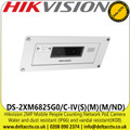HIkvision DS-2XM6825G0/C-IV(S)(M)(/ND) (C) 2MP 1080p Mobile People Counting PoE IP Camera with 2mm Fixed Lens, 1/2.8" Progressive Scan CMOS, IP66, IK08, Digital WDR