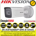 Hikvision 2MP DeepinView ANPR Motorized Varifocal Bullet PoE Camera with 100m IR Range, License Plate Recognition, Alarm I/O, IP67, IK10 - DS-2CD7A26G0/P-IZHS (8-32mm)