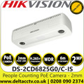 Hikvision DS-2CD6825G0/C-IS 2MP 1080p Dual-Lens People Counting Network IP Camera, 2.0mm Fixed Lens, 6m IR Range, Audio and Alarm Interface Available, H.265+ Compression Technology