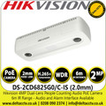 Hikvision 2MP 1080p Dual-Lens People Counting Network IP Camera, 2.0mm Fixed Lens, 6m IR Range, Audio and Alarm Interface Available, H.265+ Compression Technology - DS-2CD6825G0/C-IS