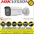 Hikvision 4MP ColorVu AcuSense Face Capture Bullet PoE Network Camera with 2.8-12mm Motorized Varifocal Lens, 60m IR Distance, Water And Dust Resistant (IP67), Vandal Resistant (IK10) - DS-2CD2647G2T-LZS (2.8mm-12mm)