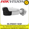 Hikvision Thermal & Optical Bi-spectrum Network Bullet Camera, Video Content Analysis: Vehicle/Human Classification - DS-2TD2637-10/QY 