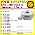 Hikvision DS-1280ZJ-S Junction Box for Big Bullet IT1/3 Cameras & Turret IT1/3 Cameras