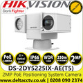 Hikvision DS-2DY5225IX-AE(T5) 2MP Network Darkfighter IR Positioning System Camera with 25 × Optical zoom, 16 × Digital Zoom, Up to 250 m IR Distance, Low bit rate, true WDR, Defog, Smart IR
