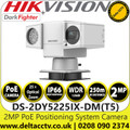 Hikvision DS-2DY5225IX-DM(T5) 2MP Network DarkFighter Positioning System Camera with 25 × Optical Zoom, 16 × Digital Zoom, Up to 250 m IR Distance, 1/1.8" Progressive Scan CMOS, Low bit rate, True WDR, Defog, Smart IR 