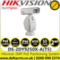 Hikvision DS-2DY9250X-A(T5) 2MP IP Network Darkfighter Positioning System Camera with 50 × Optical Zoom, 16 × Digital Zoom, 140dB WDR, 3D DNR, HLC, BLC, Smart IR