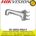 Hikvision Vertical Pole Mount - (DS-1603ZJ-Pole-P) 