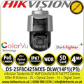Hikvision TandemVu 8-inch 4 MP 25X DarkFighter Network Speed Dome PTZ Camera - DS-2SF8C425MXS-DLW(14F1)(P3)