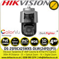 Hikvision TandemVu 8-inch Panoramic 4 MP 25X DarkFighter Network Speed Dome PTZ Camera - DS-2SF8C425MXS-DLW(24F0)(P3)