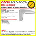 Hikvision DS-1258ZJ CCTV Plastic Wall Mount Bracket for Dome Camera 