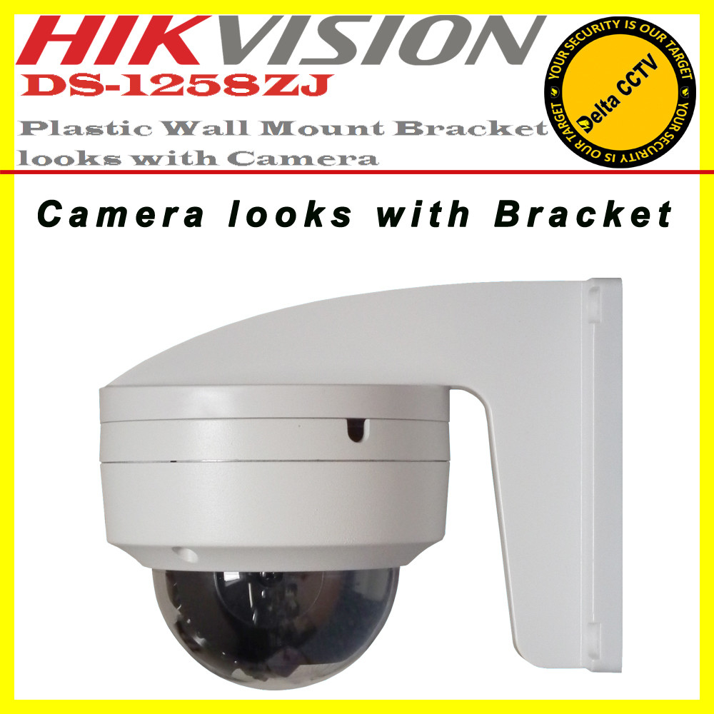 Hikvision Plastic Wallmount for use with DS 2CD2122FWD I DS