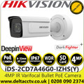 Hikvision iDS-2CD7A46G0-IZHS(Y)(R) (8-32mm) 4MP DeepinView Motorized VarifQocal Lens Bullet Network Camera with 100m IR Range 