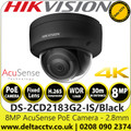Hikvision 8MP/4K AcuSense Vandal-Resistant WDR Fixed Lens Black Dome Network IP Camera - DS-2CD2183G2-IS/Black(2.8mm)