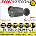 Hikvision DS-2CD2087G2H-LIU/Black (2.8mm) 8MP Smart Hybrid Light with ColorVu Fixed Lens Mini Bullet IP Network Camera with 2.8mm Lens, 40m White Light Range 