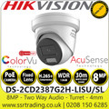 Hikvision DS-2CD2387G2H-LISU/SL 8MP ColorVu Smart Hybrid Light IP PoE Turret Camera With 2.8mm Fixed Lens