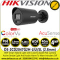 Hikvision 4 MP Hybrid Light PoE Black Camera - DS-2CD2047G2H-LIU/SL(2.8mm) with 2.8mm Fixed Lens