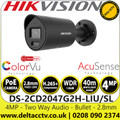 Hikvision DS-2CD2047G2H-LIU/SL 4 MP Hybrid Light PoE Black Camera - with 2.8mm Fixed Lens, Built in Two Way Audio