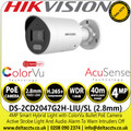 Hikvision 4 MP Hybrid Light PoE Camera - DS-2CD2047G2H-LIU/SL(2.8mm) with 2.8mm Fixed Lens