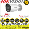 Hikvision 4 MP Hybrid Light PoE Camera - DS-2CD2047G2H-LIU/SL(2.8mm) with 2.8mm Fixed Lens, IP67 Water and Dust Resistant