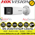 Hikvision 4MP ColorVu IP PoE Bullet Camera with 2.8mm Fixed Lens, Built in Mic, 40m White Light Range - DS-2CD2T47G2P-LSU/SL(2.8mm)