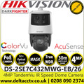Hikvision DS-2SE7C432MWG-EB/26(F0) 4MP Colorful IP PoE PTZ Camera With 30m White Light Range 