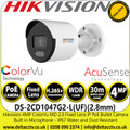 Hikvision 4MP ColorVu Bullet Network Camera - DS-2CD1047G2-LUF(2.8mm)