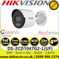Hikvision DS-2CD1047G2-LUF 4MP ColorVu Bullet Network Camera With 2.8mm Fixed Lens, Built in Microphone