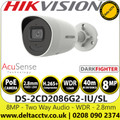 Hikvision DS-2CD2086G2-IU/SL 8MP DarkFighter AcuSense IP Bullet Network Camera With 2.8mm Fixed Focal Lens, Built in Two Way Audio