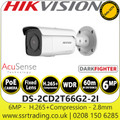 Hikvision 6 MP AcuSense DarkFighter Fixed Bullet Network Camera With 2.8mm Fixed Lens - DS-2CD2T66G2-2I(2.8mm)