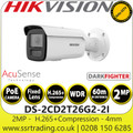 Hikvision 2 MP AcuSense DarkFighter Fixed Bullet Network Camera With 4mm Fixed Lens, H.265+ Compression - DS-2CD2T26G2-2I(4mm)