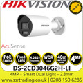 Hikvision 4 MP AcuSense Dual Illumination Fixed Mini Bullet Network Camera With 2.8mm Fixed Lens - DS-2CD3046G2H-LI(2.8mm)