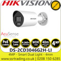 Hikvision 4 MP Dual Illumination Fixed Mini Bullet Network Camera With 4mm Fixed Lens, H.265+ Compression - DS-2CD3046G2H-LI(4mm)