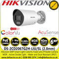 Hikvision DS-2CD2067G2H-LIU/SL 6 MP Smart Hybrid Light ColorVu Fixed Mini Bullet Network Camera