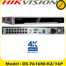 Hikvision 16 Channel NVR