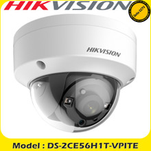 Hikvision 5MP fixed lens EXIR dome camera