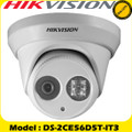 Hikvision’s DS-2CE56D5T-IT3 2 Megapixel  3.6mm fixed lens HD 1080P EXIR TURRET CCTV CAMERA 40m IR