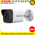 Hikvision DS-2CD1041-I 4MP 4mm lens 30m IR CMOS IP Network CCTV Bullet Camera