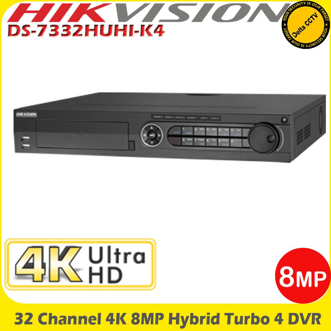 Dvr sales turbo ahd