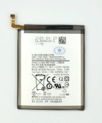 BATTERY FOR SAMSUNG GALAXY S20 PLUS / S20 FE