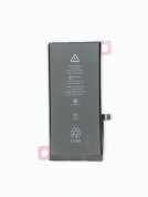 BATTERY FOR IPHONE 11