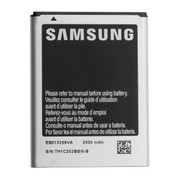 Samsung Galaxy Note 1 Battery
