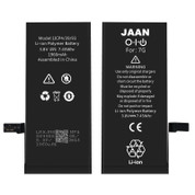 iPhone 7 Battery - Powered by JAAN