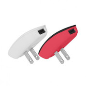 USB HOME CHARGERS AVAILABLE IN VARIETY OF COLORS