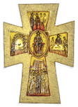 Small Byzantine Wall Cross (5.5" x 4")